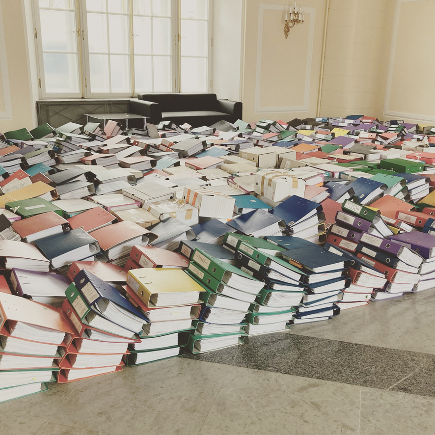 Археологическая разведка