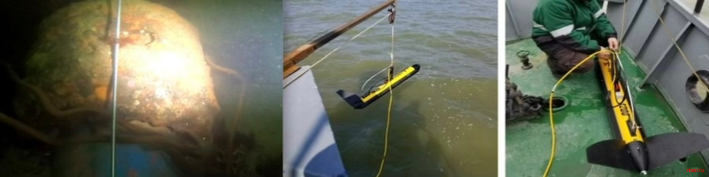 Подводная археология. Археология акваторий